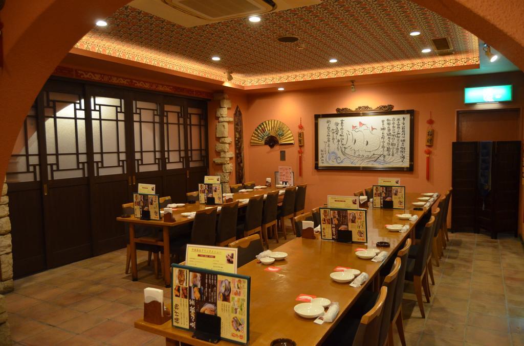 Hotel Excel Okayama Exterior photo