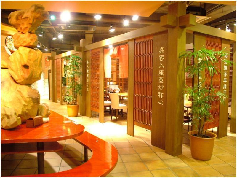 Hotel Excel Okayama Exterior photo